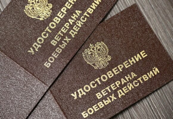 Правительство РФ утвердило территории