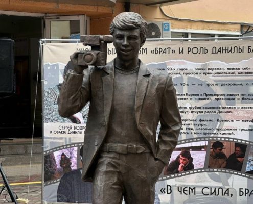 В чем сила? Сила — в памяти