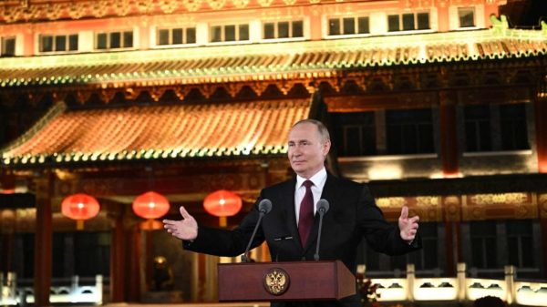 Пресс-конференция Путина в Пекине