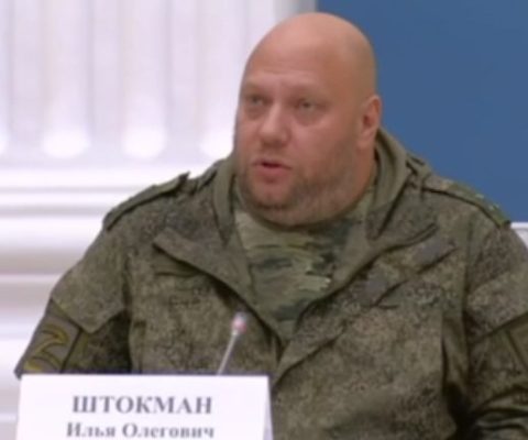 В Сочи задержали экс-замглавы Нижнего Новгорода Илью Штокмана