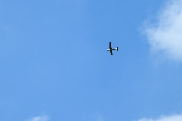 За ночь Россию атаковали 55 беспилотников ВСУ