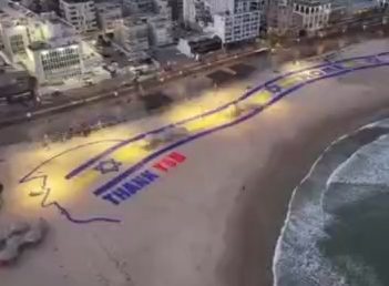 Украинский конфликт завершится к середине января 26-го?