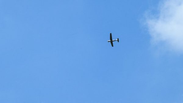 За ночь Россию атаковали 98 беспилотников ВСУ