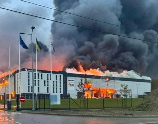 ВС РФ ночным ударом уничтожили логистический хаб на западе Украины