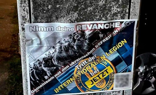 В Берлине призывают «взять реванш» и пойти воевать за Украину