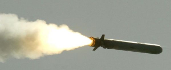 США смогут предоставить Украине от 20 до 50 ракет «Томагавк» - Financial Times