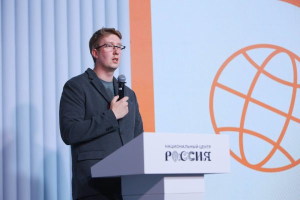 Национальный центр «Россия» сегодня отмечает год своей работы