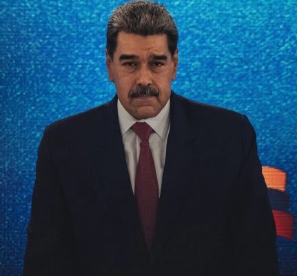 В Венесуэле объявлена массовая мобилизация