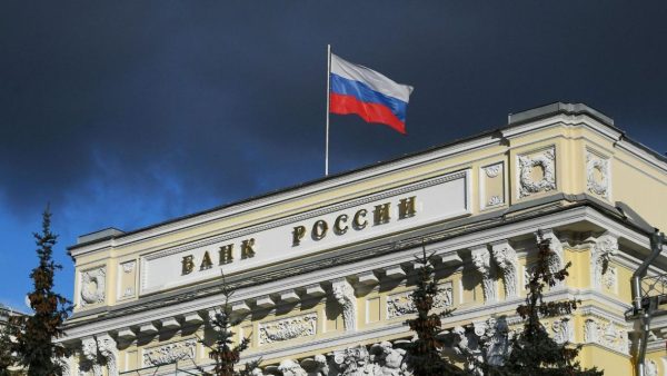 Экономические обещания