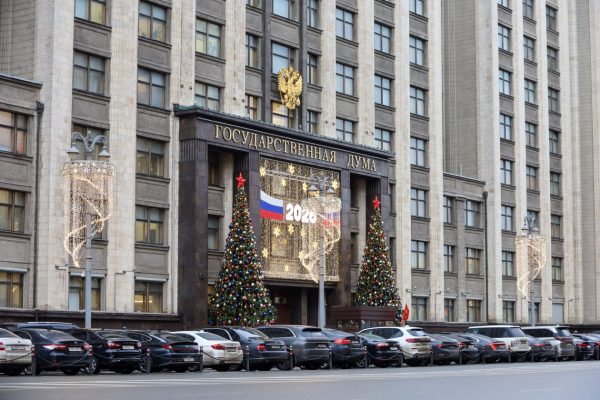 Госдума приняла закон об отмене деклараций о доходах госслужащих