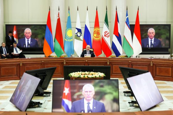 Заседание Высшего евразийского экономического совета проходит в здании Президентской библиотеки имени Б. Н. Ельцина