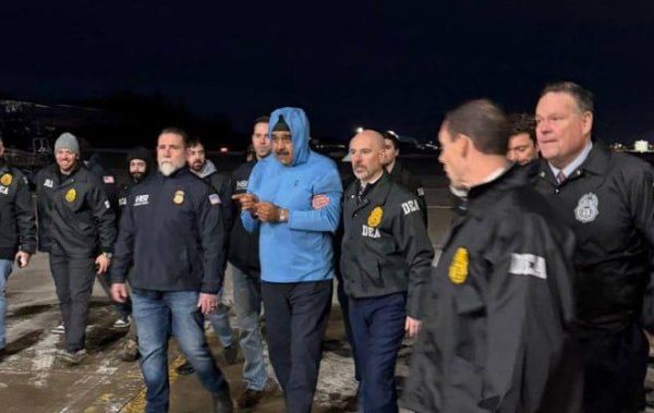 Мадуро доставили в Бруклинский центр содержания под стражей