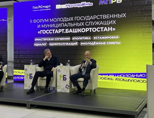 Александр Бабаков встретился с главой Башкортостана Радием Хабировым