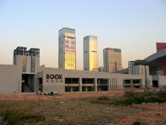 Книжный гигант в эпоху цифры: как один магазин в Шэньчжэне бросает вызов трендам