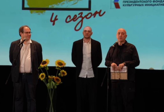 Премия «Гипертекст»