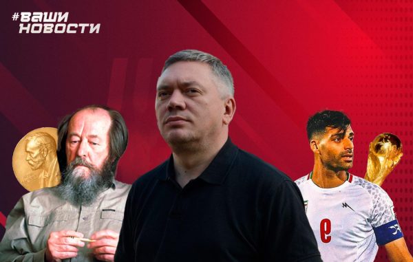 Герман Садулаев: «Нам нужен свой аналог литературной премии вместо Нобелевской. Но за все годы СВО ничего не было сделано»