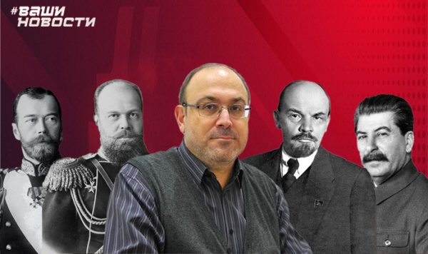 Александр Колпакиди: «Воспроизвести советский опыт сейчас проще, чем в 1917 году. Этому способствует развитие цифровизации»
