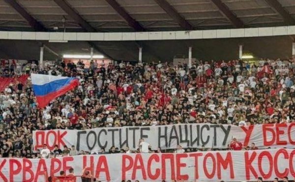 Сербы против нациста
