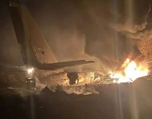 В Амурской области разбился военный самолёт