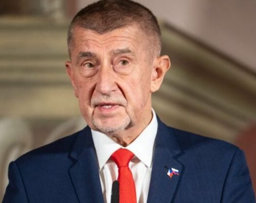 Чехия призвала прекратить финансирование войны на Украине